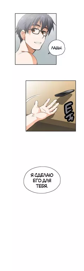 Секс-клуб Гл.0-24