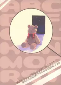 (C73) [Hoshidokei (Toba Hiyoko.) Inu no Hon