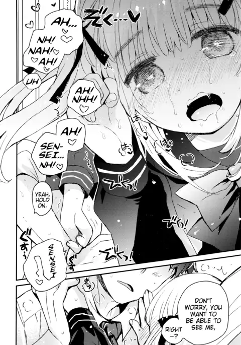 Negotiation Futsuu | Ordinary Negotiation