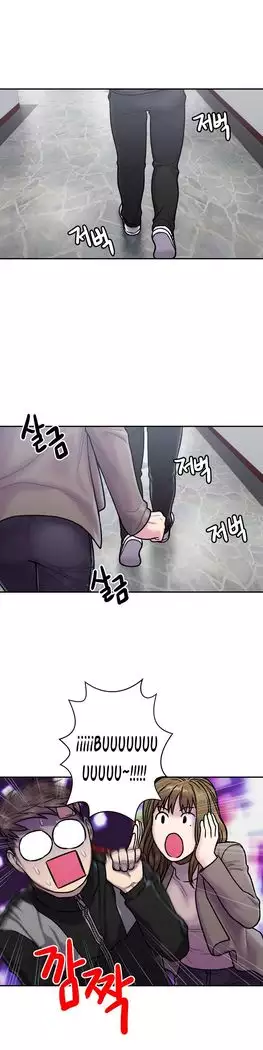 GHOST LOVE CAP.1-21