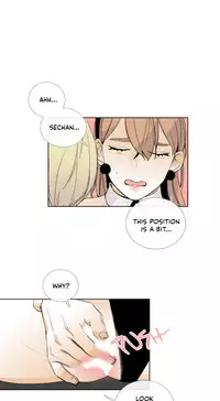 [Silverstar] Talk To Me Ch.1-29 (English) (Ongoing)