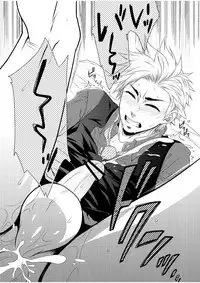 [Panda 4gou (Shima Kyousuke)] care for xxx. (Axis Powers Hetalia) [Digital]