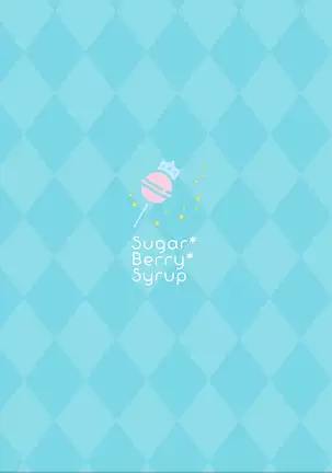 Chijoku no Chikan Densha Sailor Jooby