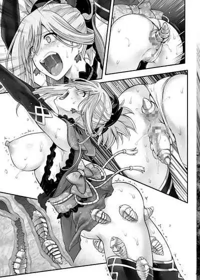 Cyclone no Doujinshi Matome 2012-2019 part 2