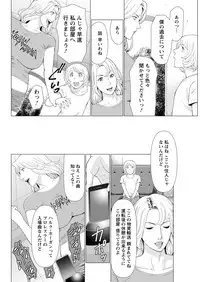 Action Pizazz 2017-10 [Digital]