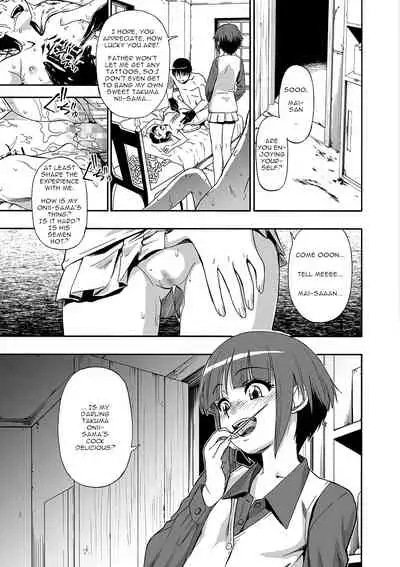 Hanayome Ningyou | Puppet Bride Ch. 4