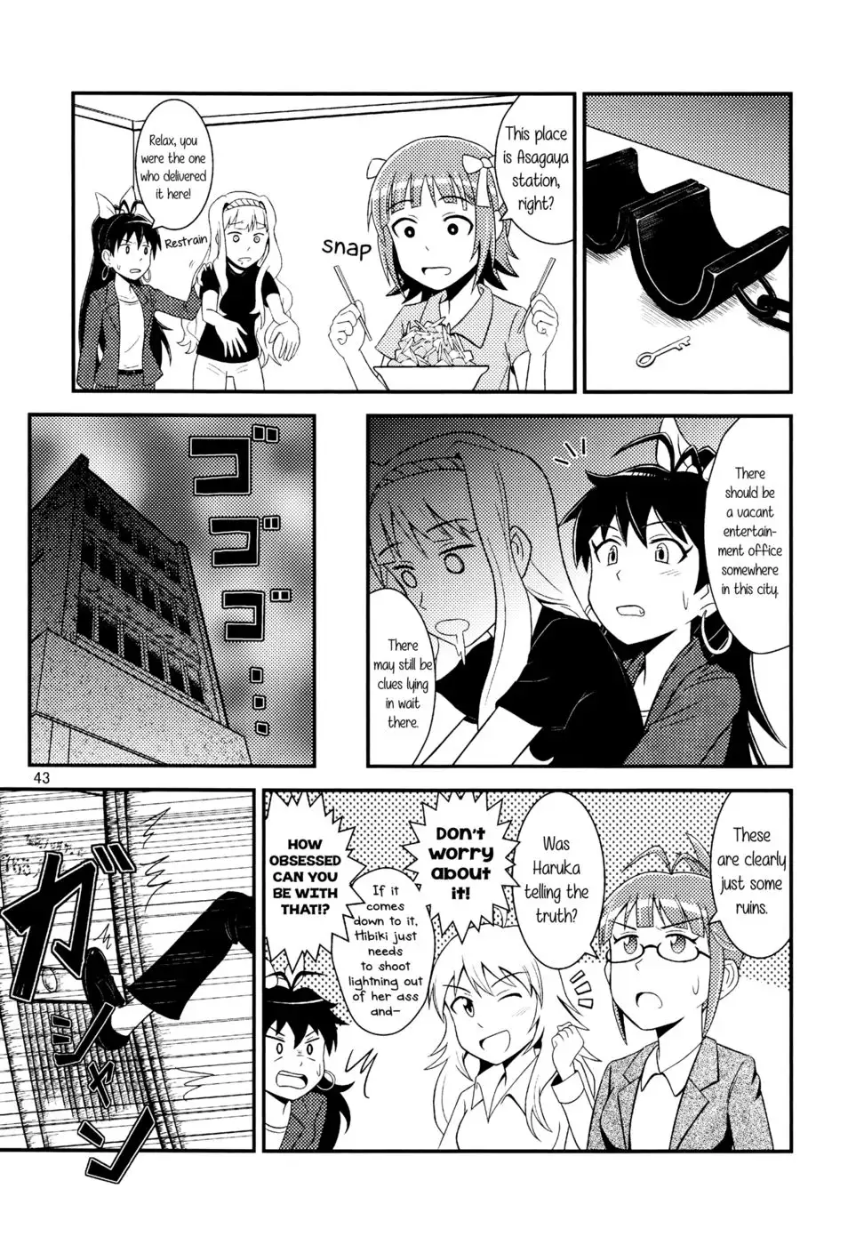 The Great American Bash