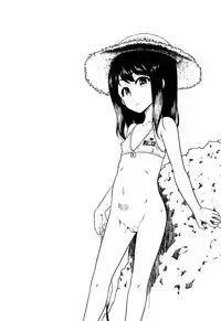 [Chiguchi Miri] Fukuramikake ga Osuki Desho