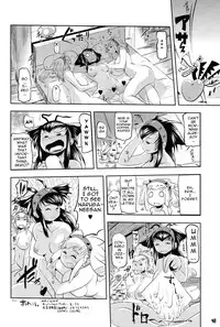 (C77) [Man Chin Low (COSiNE)] Monster Hunter Futanari Drill 2 (Monster Hunter) [English] [doujin-moe.us]