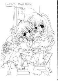 [Senzankou] Ramiya Ryou Illustration Gengashuu 5