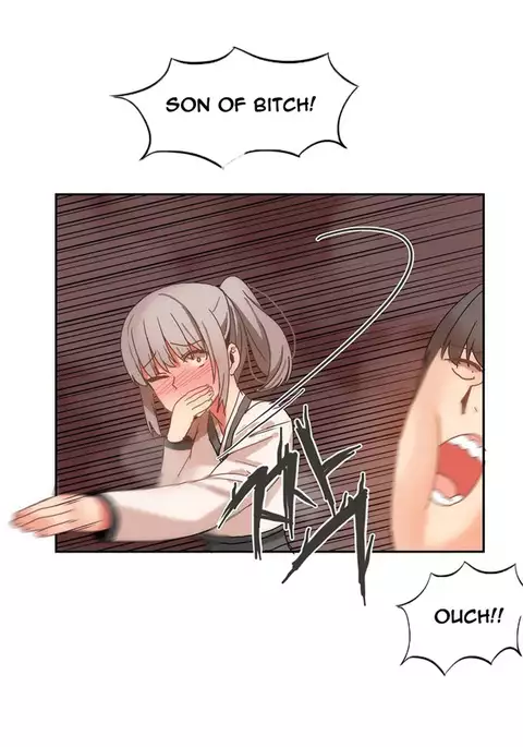 Hari Dormitory Ch.0-20