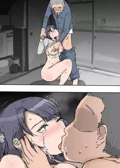 [Pietoro] Yuujin No Haha To Bai Gaeshi Ecchi