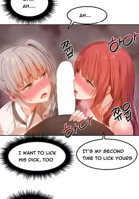 Hari Dormitory Ch.0-25