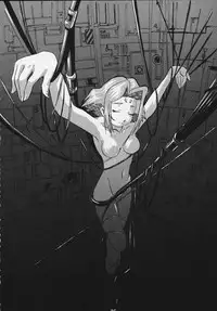 (C58) [Nagumo Curry-Bu (Nagumo)] Zoids No Hon (ZOIDS)