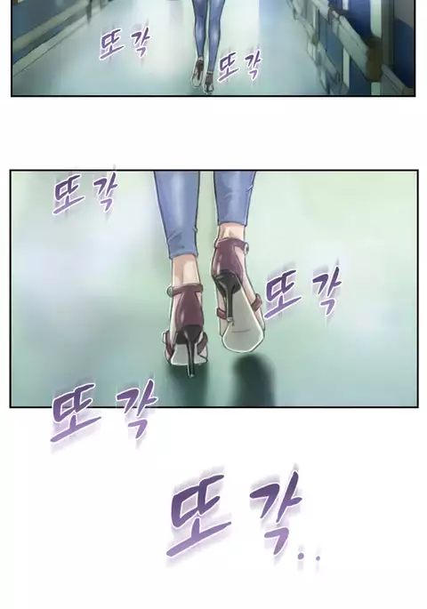 New Face Ch.1-18