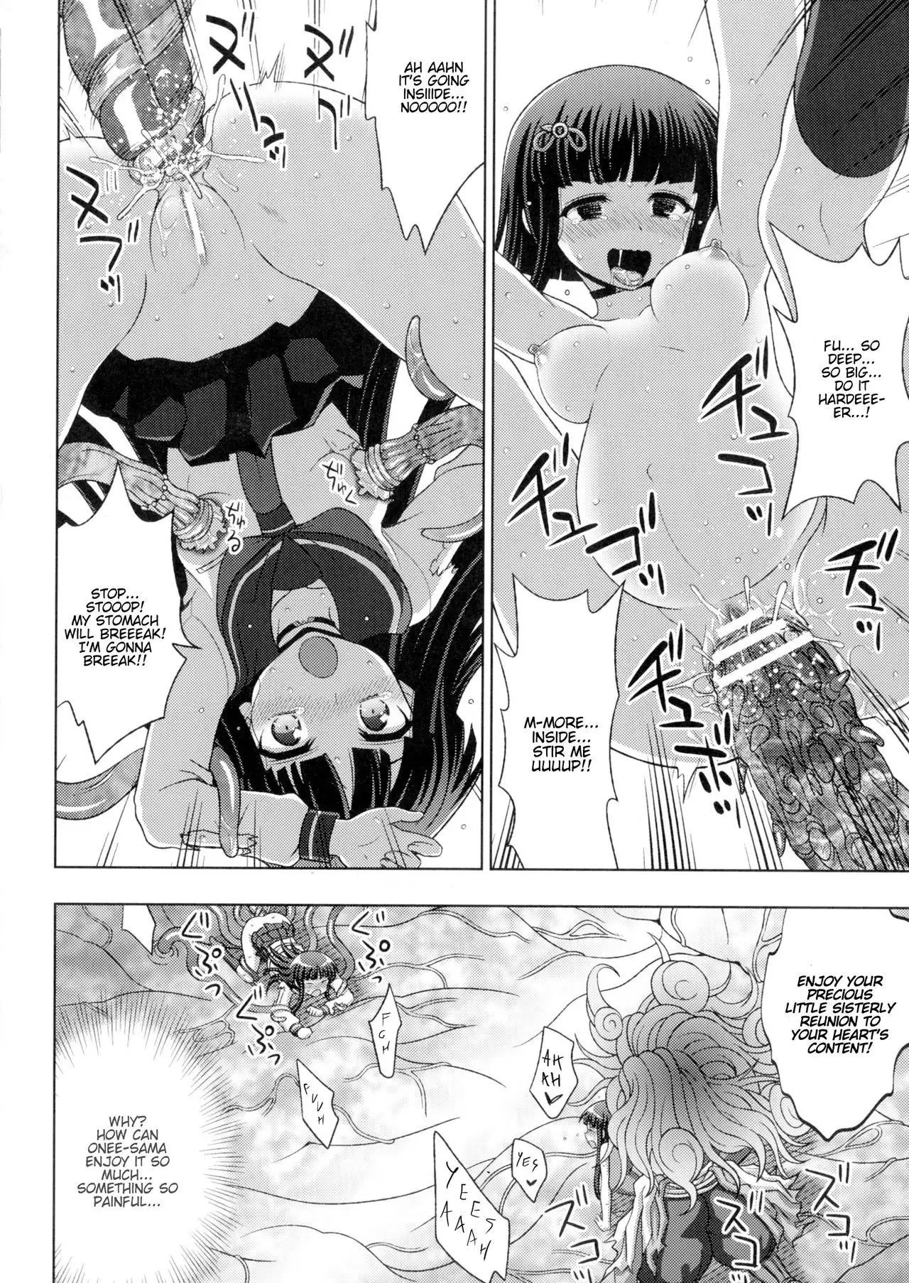 Inyouchuu Shoku ~Ryoushokutou Taimaroku~ Harami Ochiru Shoujo-tachi Ch. 1-5