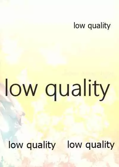 (C85) [チキチキ☆マシーン (まんごープリン)] やめるときも、すこやかなるときも (艦隊これくしょん -艦これ-)