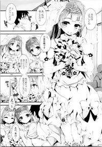 (C88) [Yagisaki Ginza (Yagami Shuuichi)] Elo Live! collection II (Love Live!)