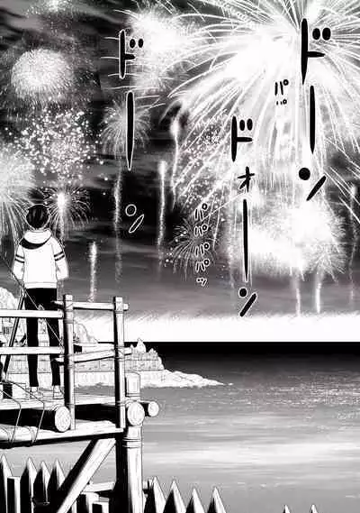 time stop hero fanservier compilation