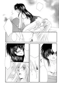 (C68) [Sakurakan (Seriou Sakura)] Honey Honey (Inuyasha) [Textless]