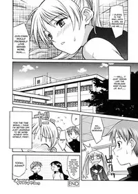 [Syowmaru] Onegai Yuri Sensei - Please Miss Yuri. [English] [Decensored]