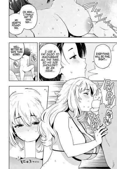 Ima kara Hajimete Nani ga Warui | What's Wrong with Starting Now?