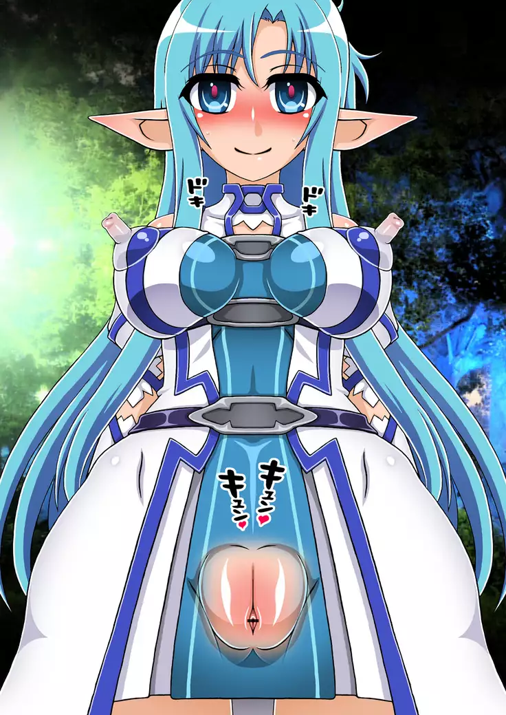 Asuna NTR Monogatari 2