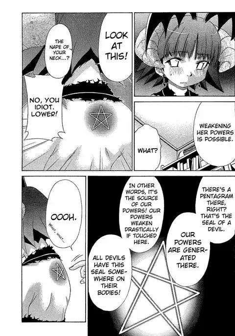 My Balls Vol2 - Chapter 12