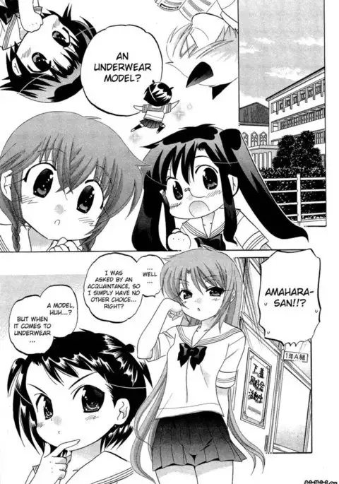 Chu-Bra!! Volume 5 Chapter 31