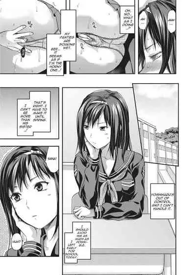 [Yuzuki N Dash] Ane Koi [English] [Project-H] [Uncensored]