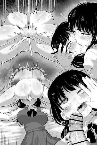 [Dakkoku Jiro] Futanari Yoru Asa (Chainsaw Man)