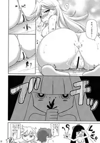 (C79) [Consava (Himeno Komomo)] bitch angel now! (Panty & Stocking with Garterbelt)