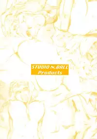 [Studio N.BALL (Haritama Hiroki)] Lecherou Brave (Queen's Blade)