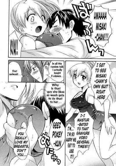 Tenshi no Marshmallow 3