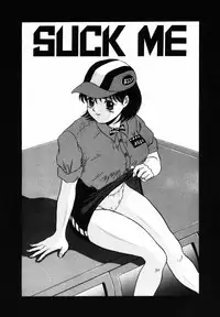 [Amano Hidemi] Modaeru Kimi ga Itoshii