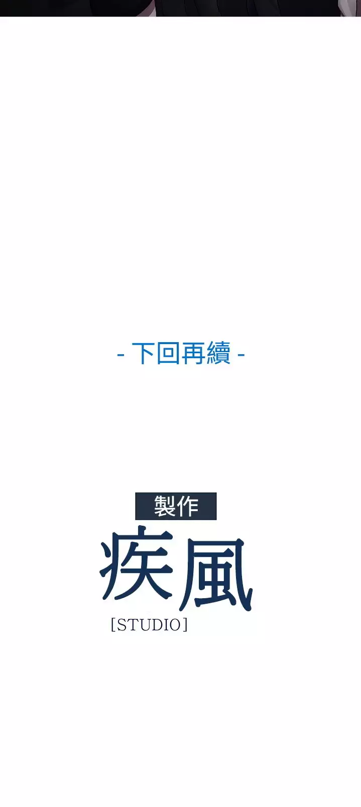 Lady Garden 淑女花苑 第一季