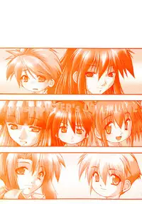 [Nikusyo] Oneechan no Shiru