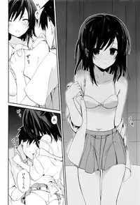 Juicy No. 15 2016-11