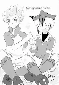 (C85) [WASABI (Tatami)] Furikaeri Berry (Various)