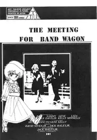 [Art=Theater (Fred Kelly)] BAND WAGON -FRED KELLY PRIVATE COLLECTION-
