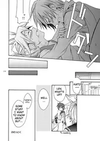 [Panda#4 (Shimaki Yousuke)] Banana Ice (Vocaloid) [English]