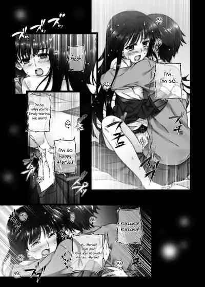 Touma Kazusa no Hajimaru Mirai