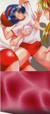 [Vecstar] Kawaki Uruoshite