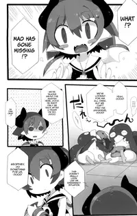(C79) [Excite Rabbit, Kinako Mochi (Various)] Carrot Pudding (Disgaea 3) [English] {Shotachan}