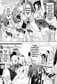 [Sanagi Torajirou] Netorare Kataomoi [English] {doujins.com, Tremalkinger}