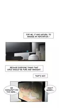 [Silverstar] Talk To Me Ch.1-37 (English) (Ongoing)