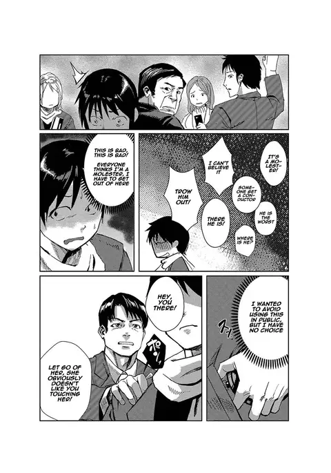 Dokidoki Time Paradise 5 ~Sawari Houdai Ire Houdai~