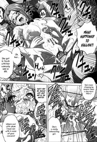 (C82) [Blue Bean (Kaname Aomame)] C2lemon@S (Code Geass) [English] =LWB=