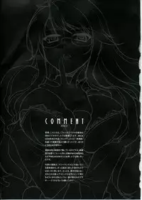 (C75) [CDPA (Various)] CROSS MAKE (Freezing, Unbalance ×2)