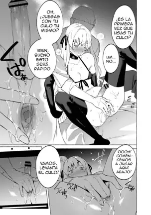 Josou Shojo Soushitsu Haishin ESPAÑOL